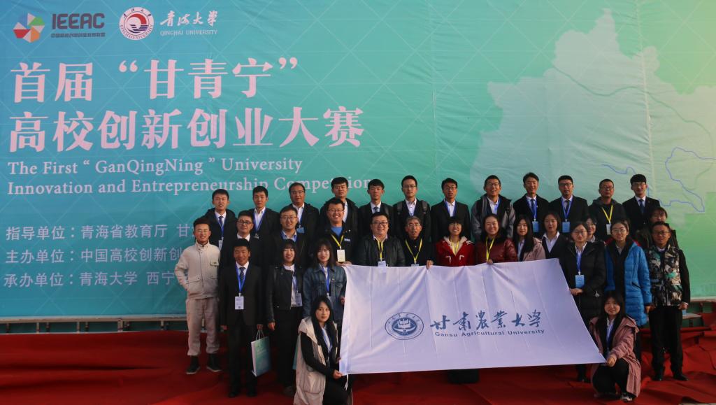 12D1C