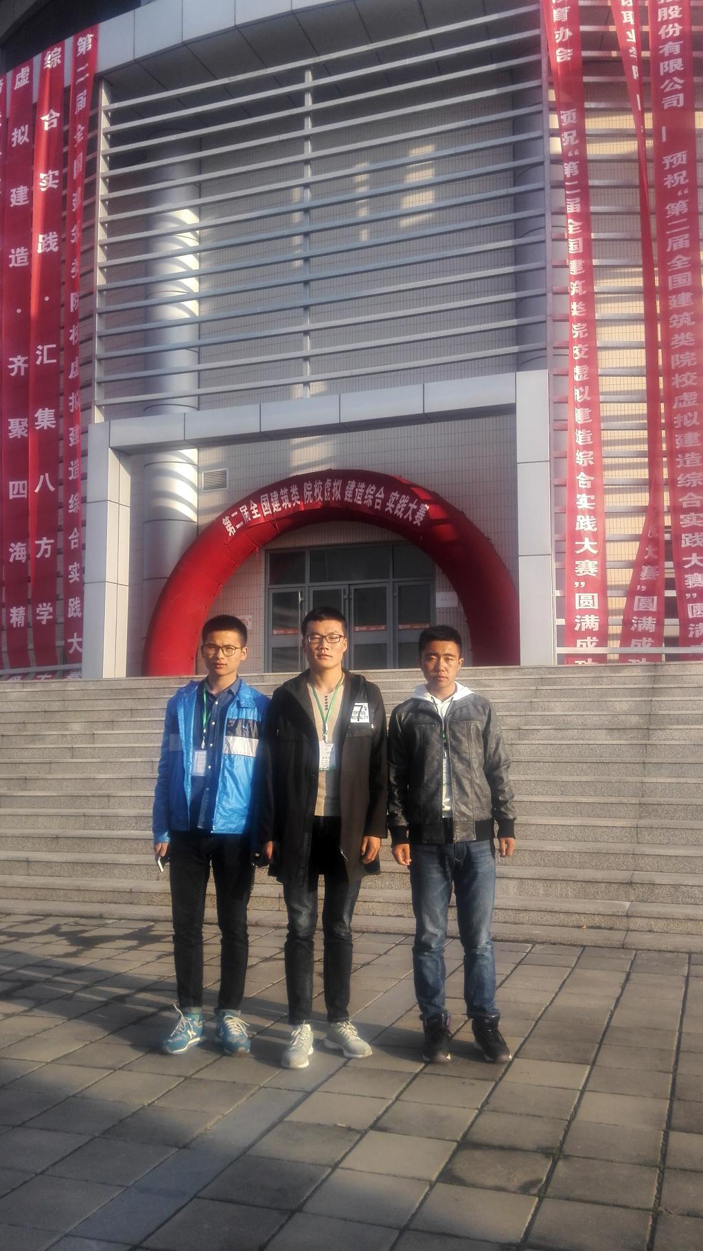 3E8BE